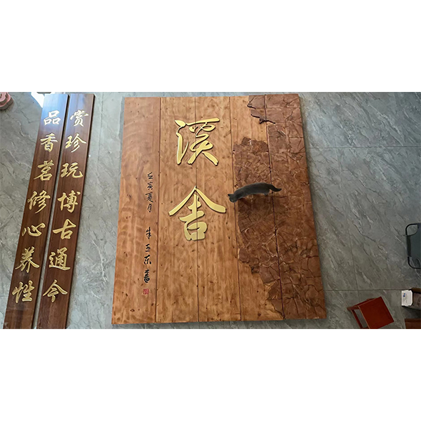 Įa(chn)Ʒ