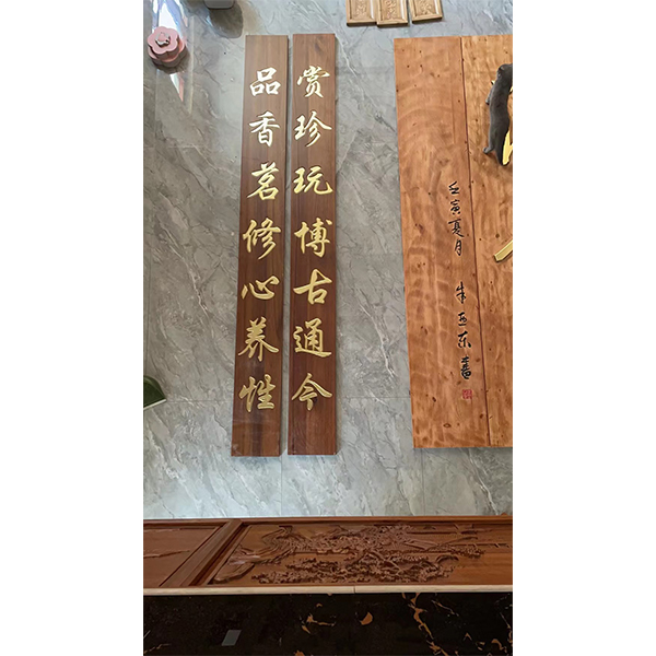 Įa(chn)Ʒ